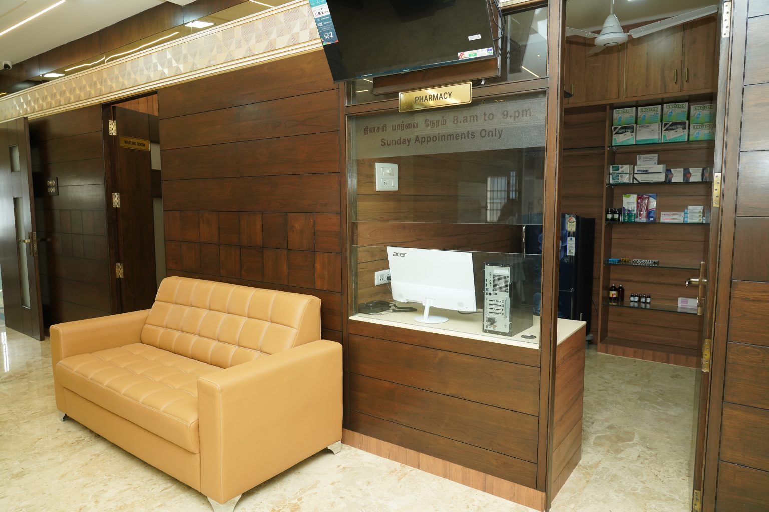 Gallery 6